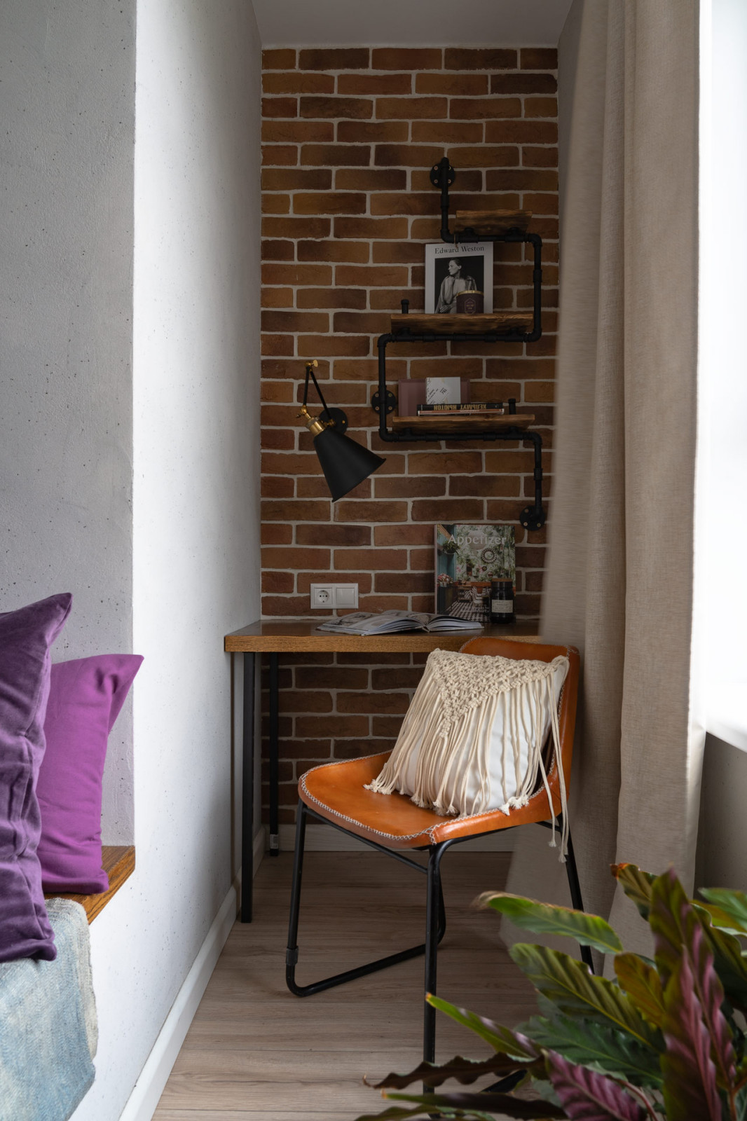 ВРЕМЕНА ГОДА