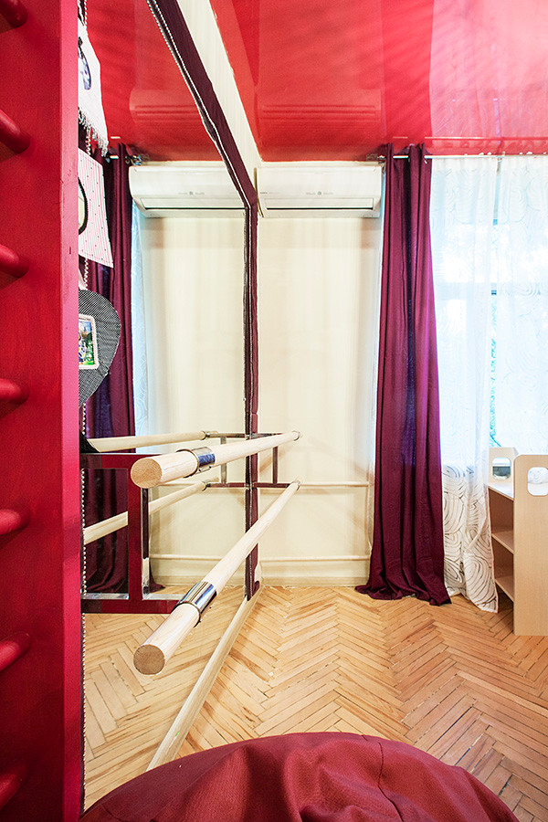 Гимнастика