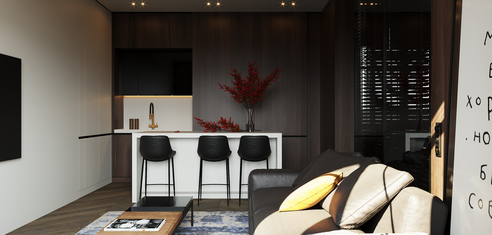 Концепт ЖК VERY