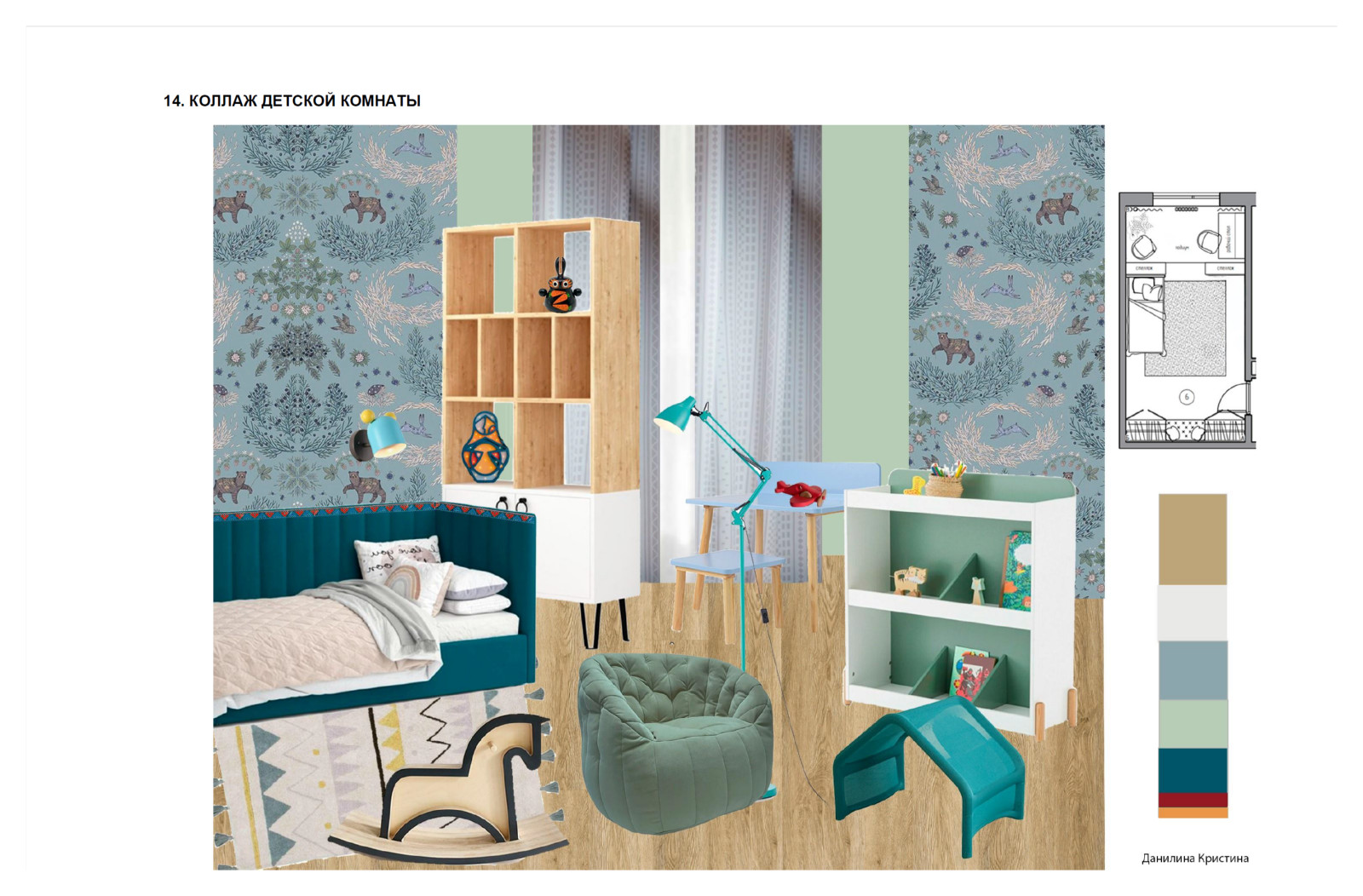 Декорирование 2х комнатной квартиры (от косметического ремонта до декора)