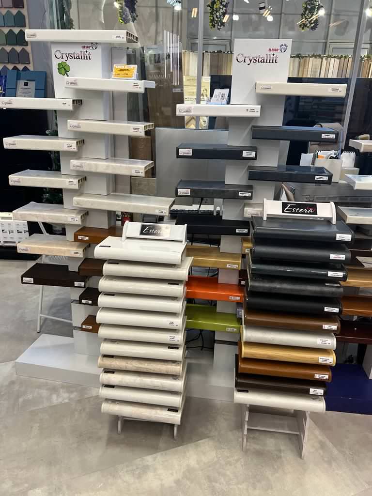 Наш магазин