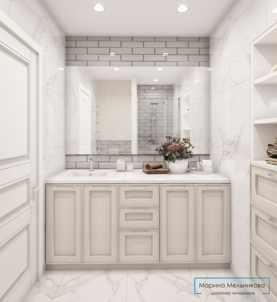 Четырехкомнатная квартира