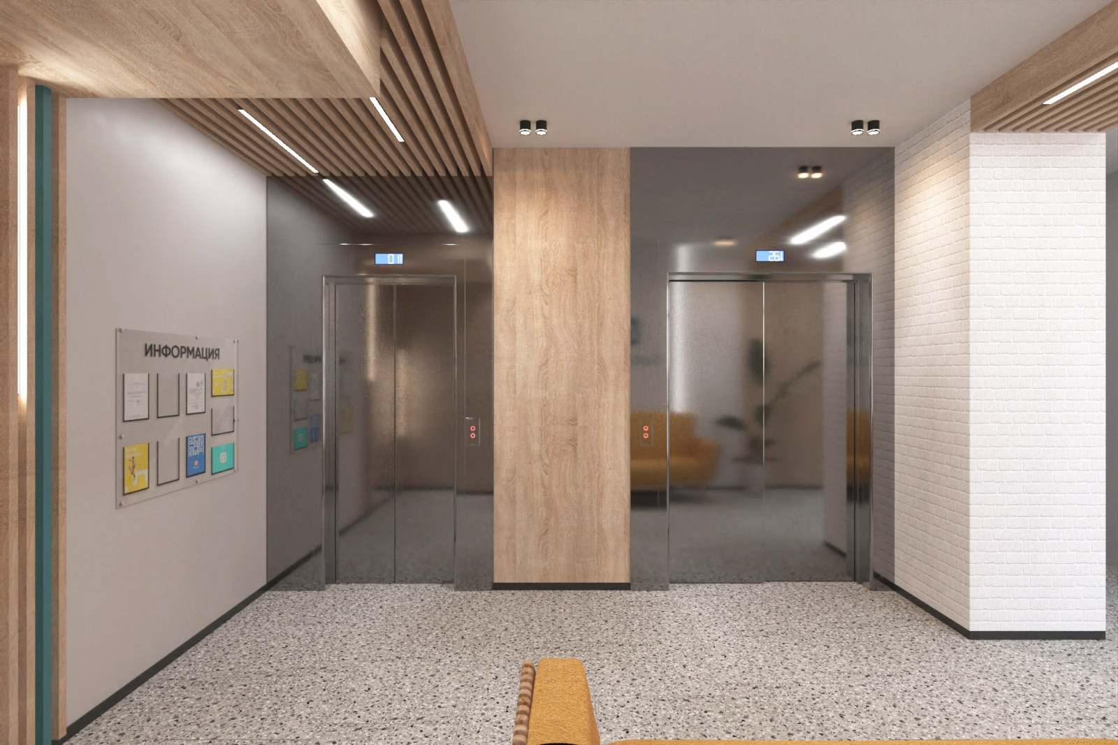 Проект входной группы для ЖК "Любимово" г. Краснодар