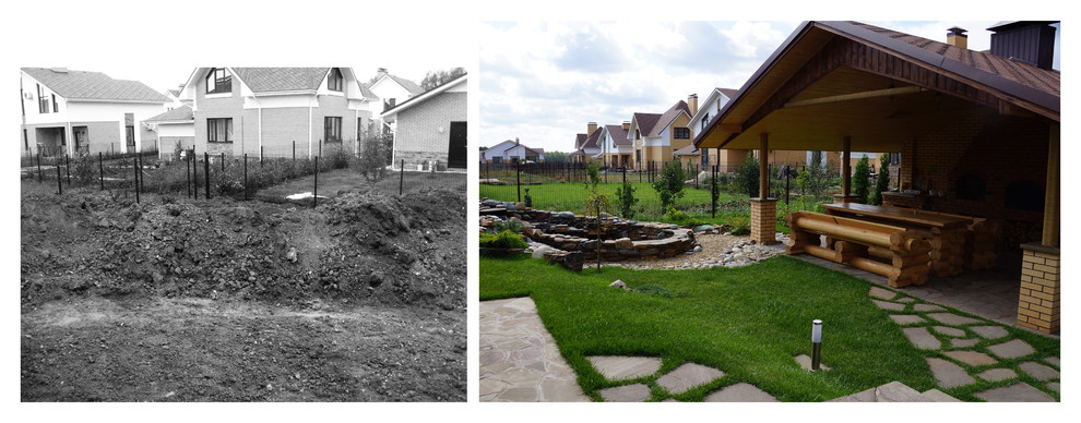 Leskovo, Voronezhskaja oblast