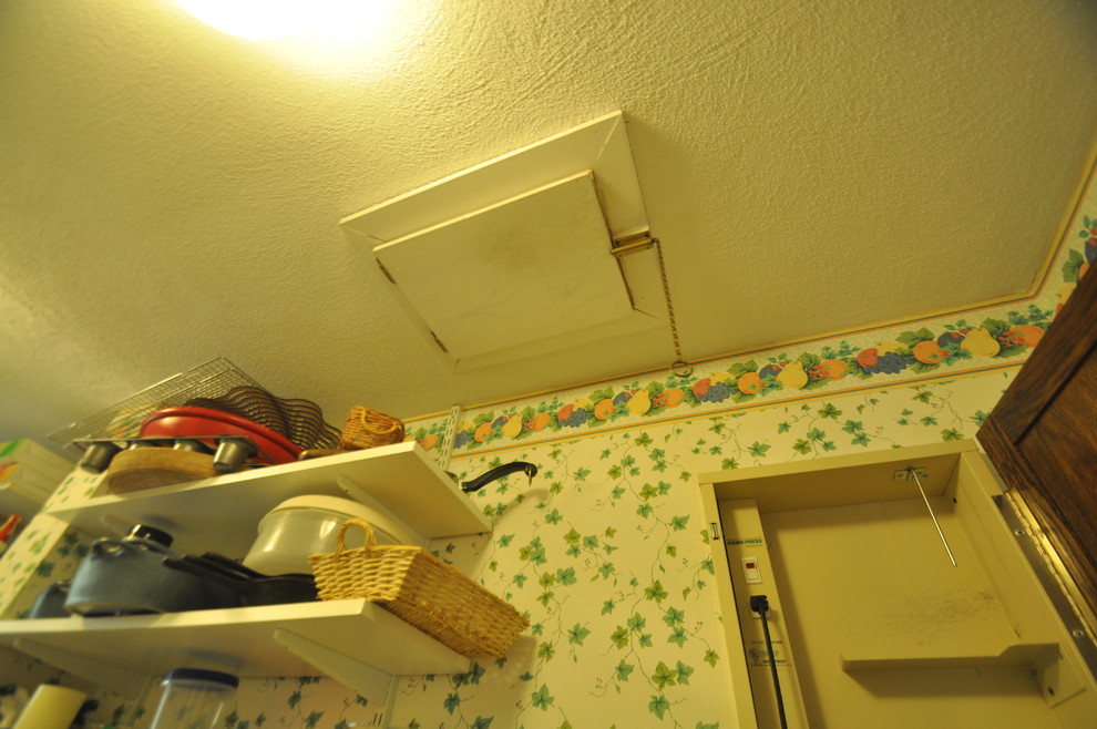 Cheerful Laundry Room- Project 4067