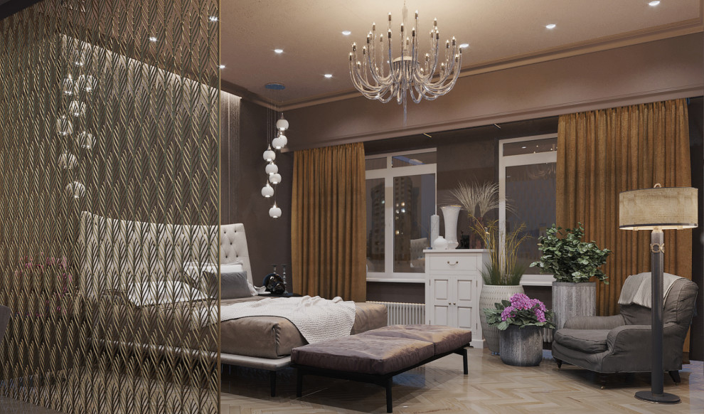 Современная классика