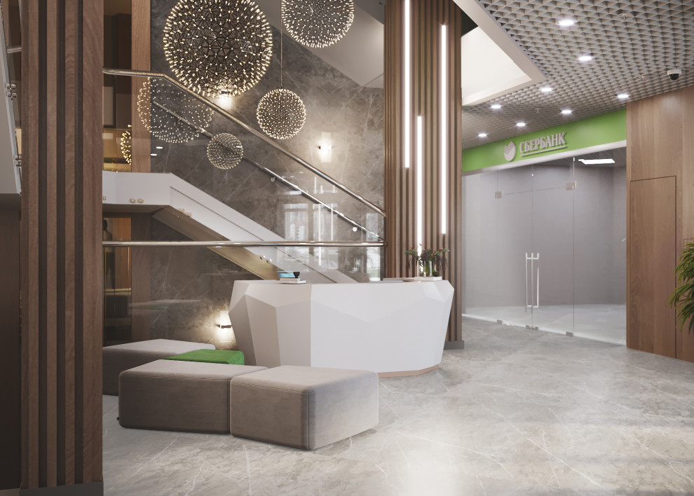 Торговый центр