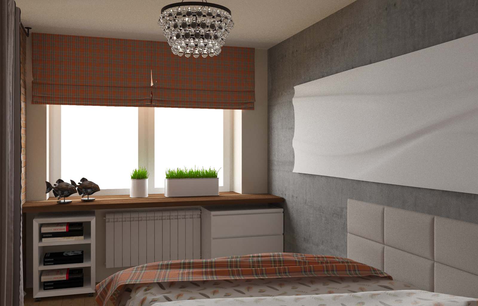 Квартира для Миши и Оли