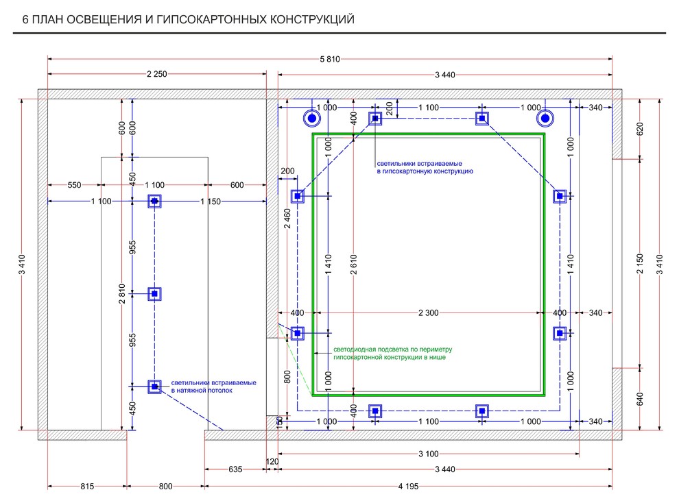 Спальня с гардеробом 19,7 кв.м. (Москва)
