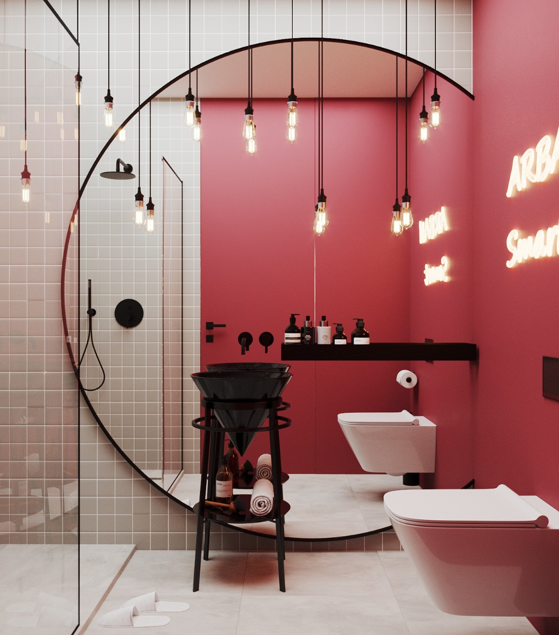 Ванная комната Арбан смарт на Краснодарской