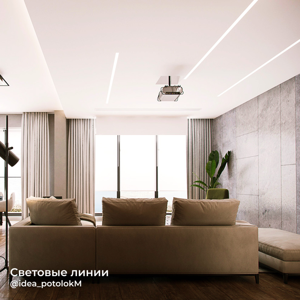 Световые линии на потолке