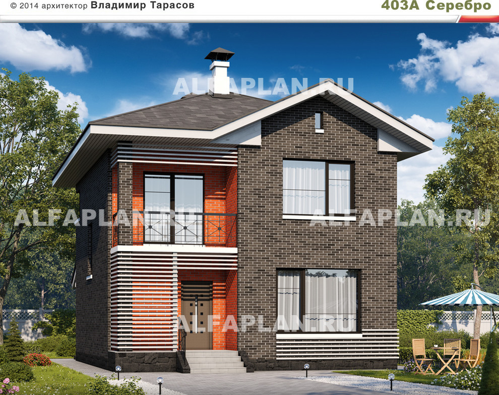 АКВАРЕЛЬ - коллекция домов в современном стиле