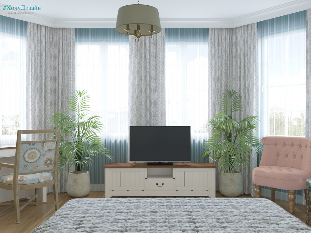 Американская мечта