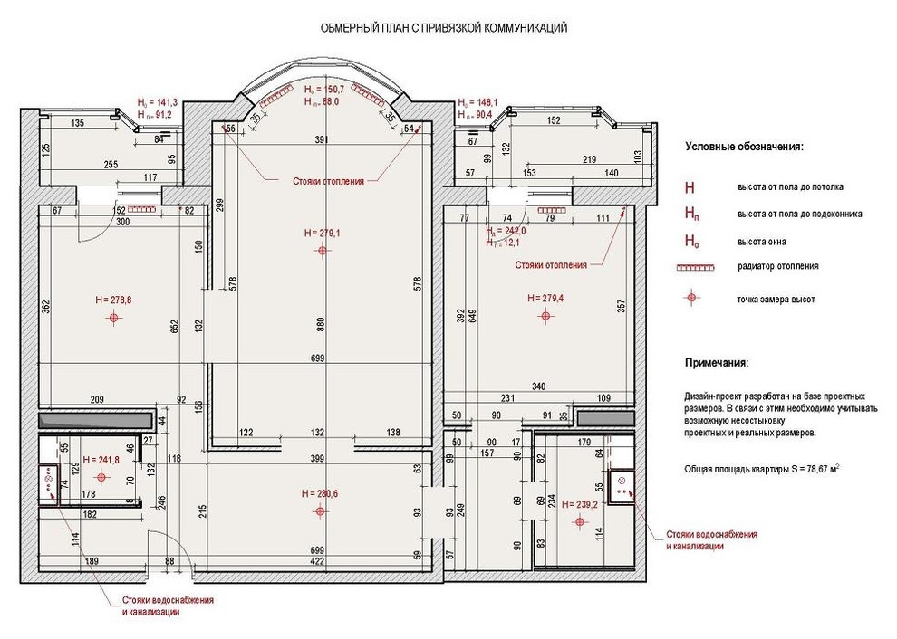 План двухкомнатной квартиры И-155, Кузьминки