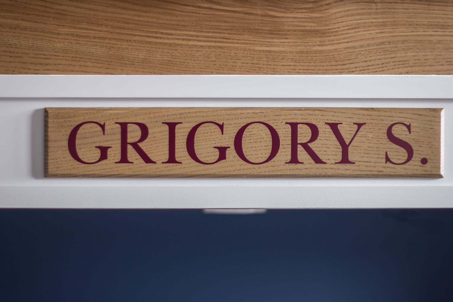 Детская комната GRIGORY HOUSE