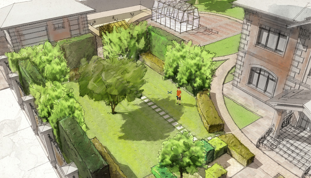 Равновесие