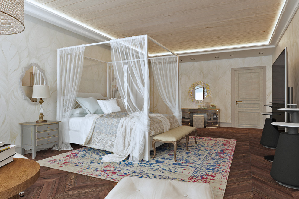 Главная улица