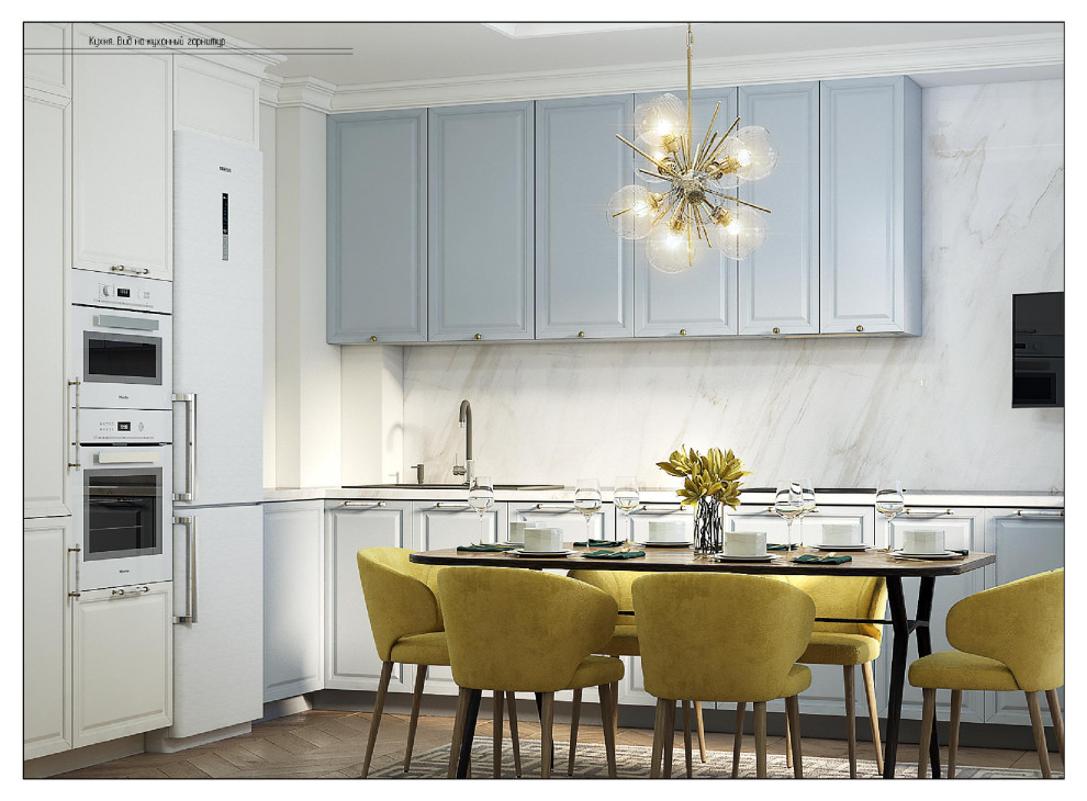 Дизайн интерьера