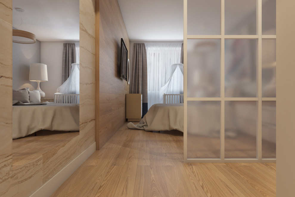 Современная квартира