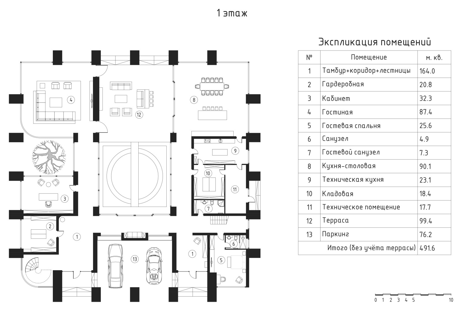 Дом рядом с Ростовом