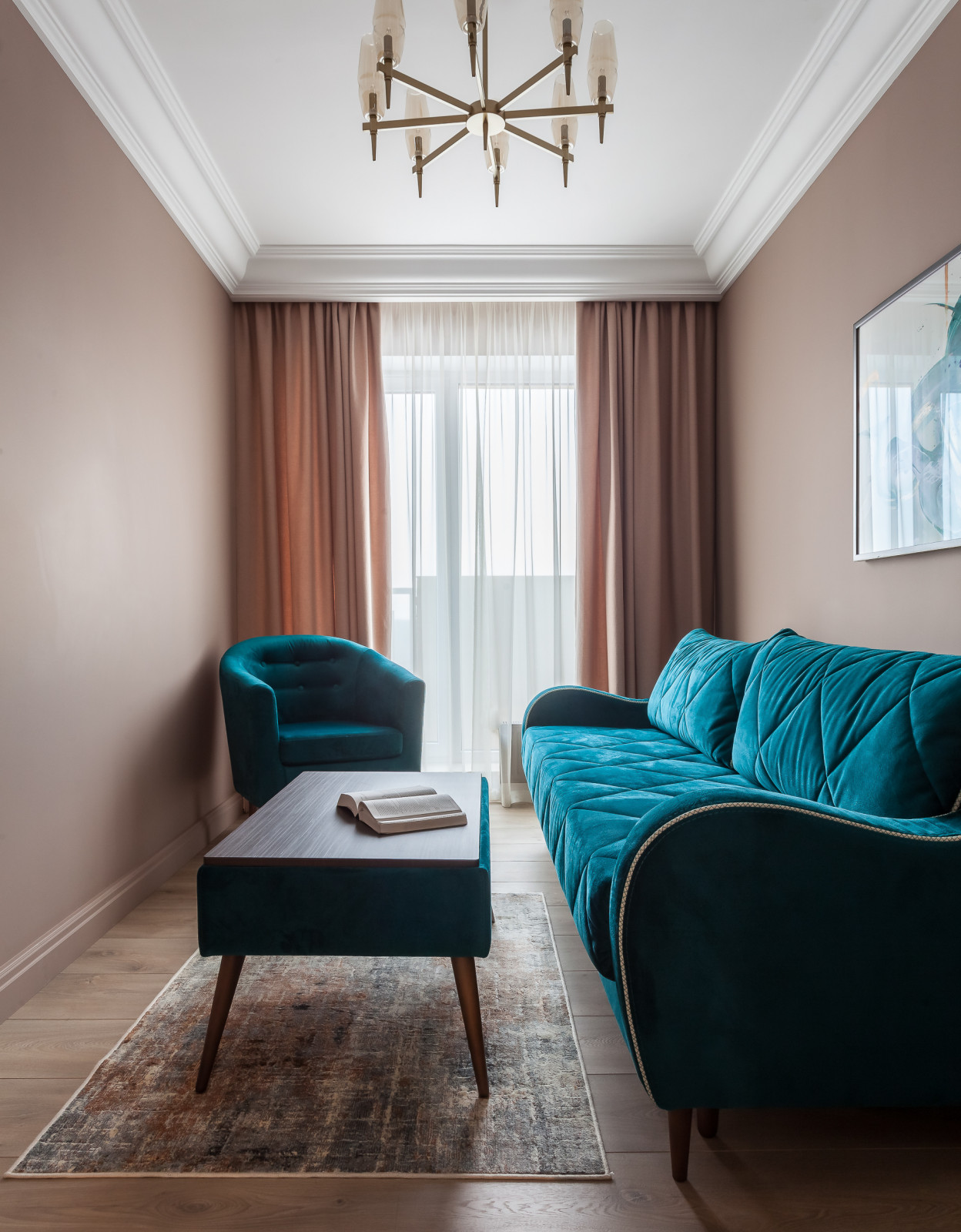 Квартира для холостяка