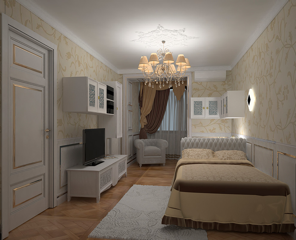 Квартира в Москве 190 м2