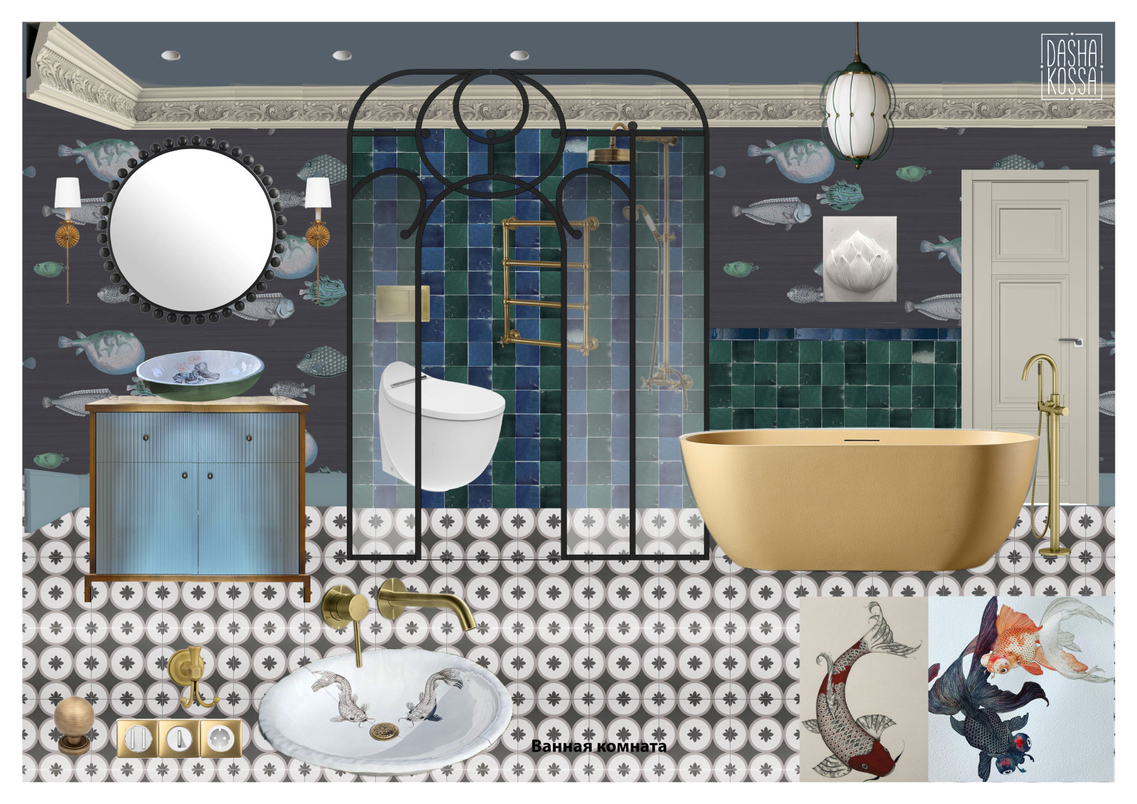 Fairy Embroidery. Двухуровневая квартира как союз изящных искусств!