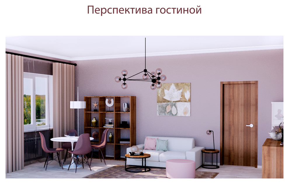 Аромат пудры