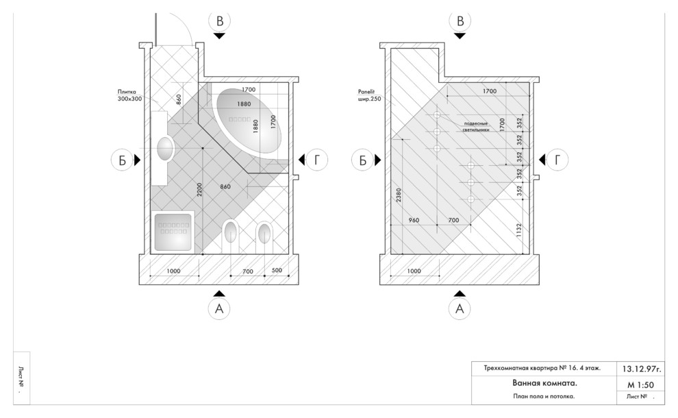 Эскизный проект квартиры без 3D визуализации