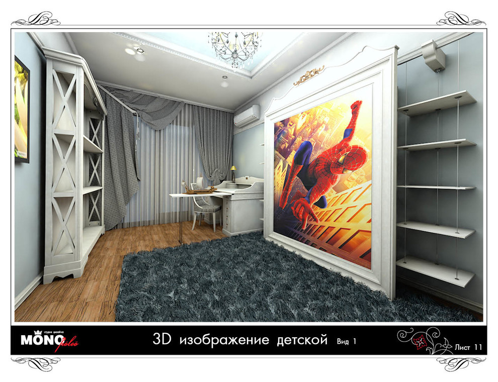 Трехкомнатная квартира в п.Мысхако, 100 кв.м