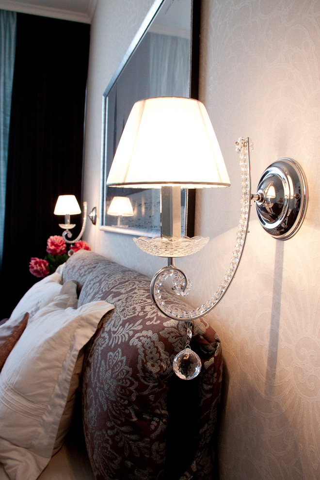 Современная классика