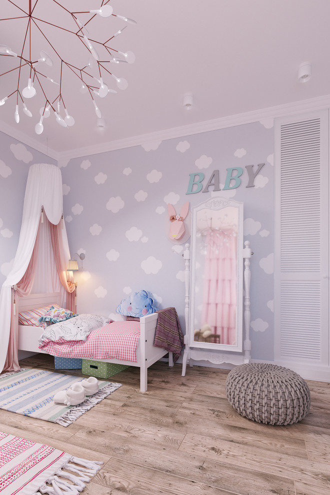 Детская "Сны в облаках"