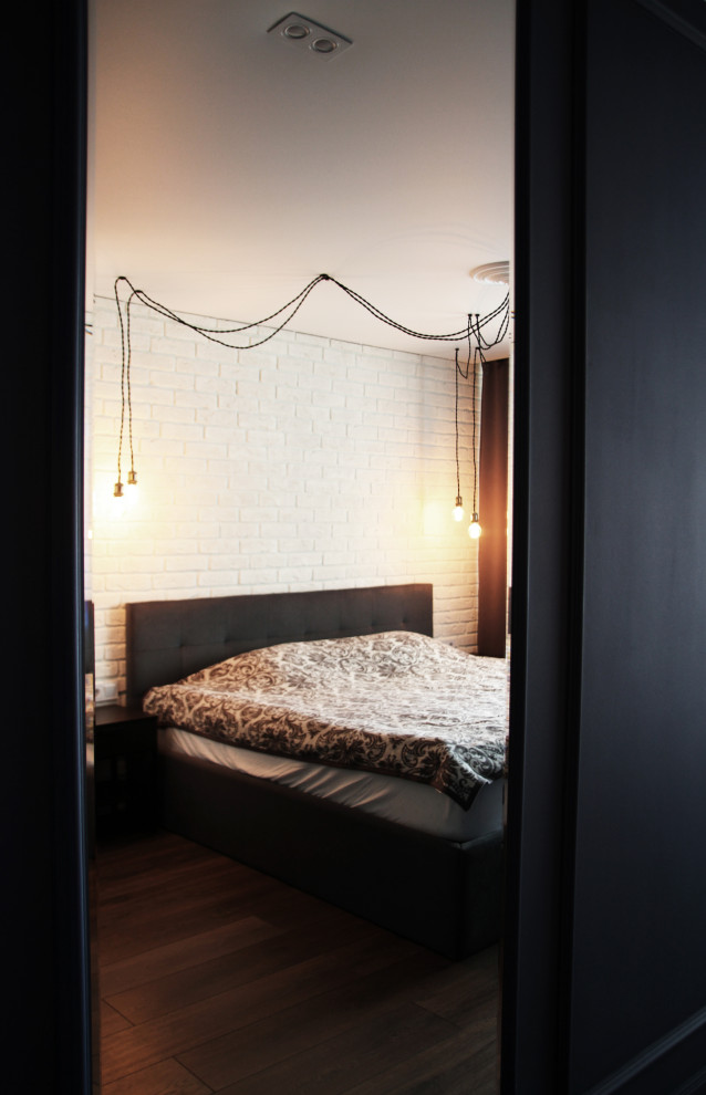 двухкомнатная квартира для молодого человека