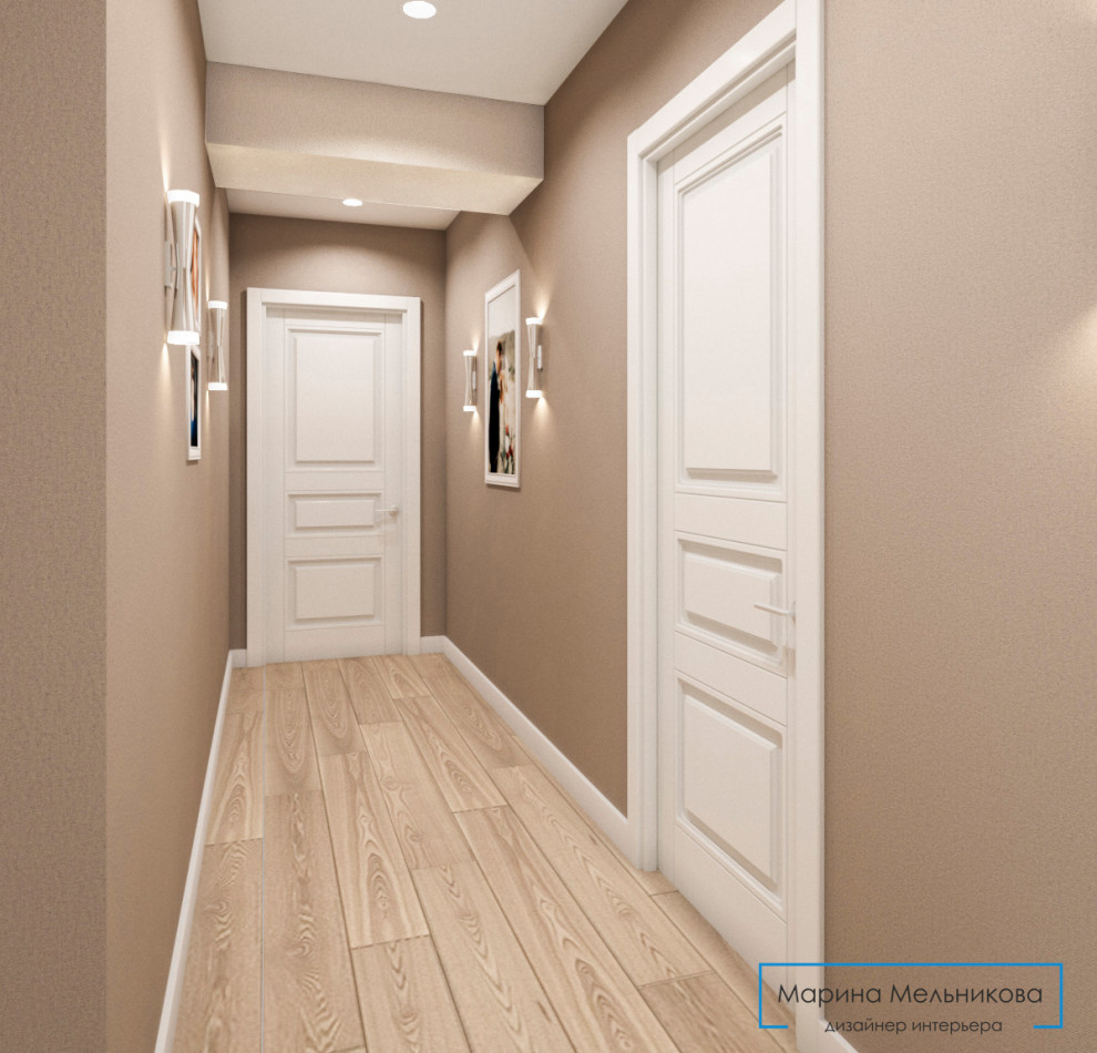 Четырехкомнатная квартира