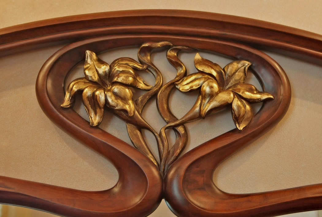 Дом "Модерн"