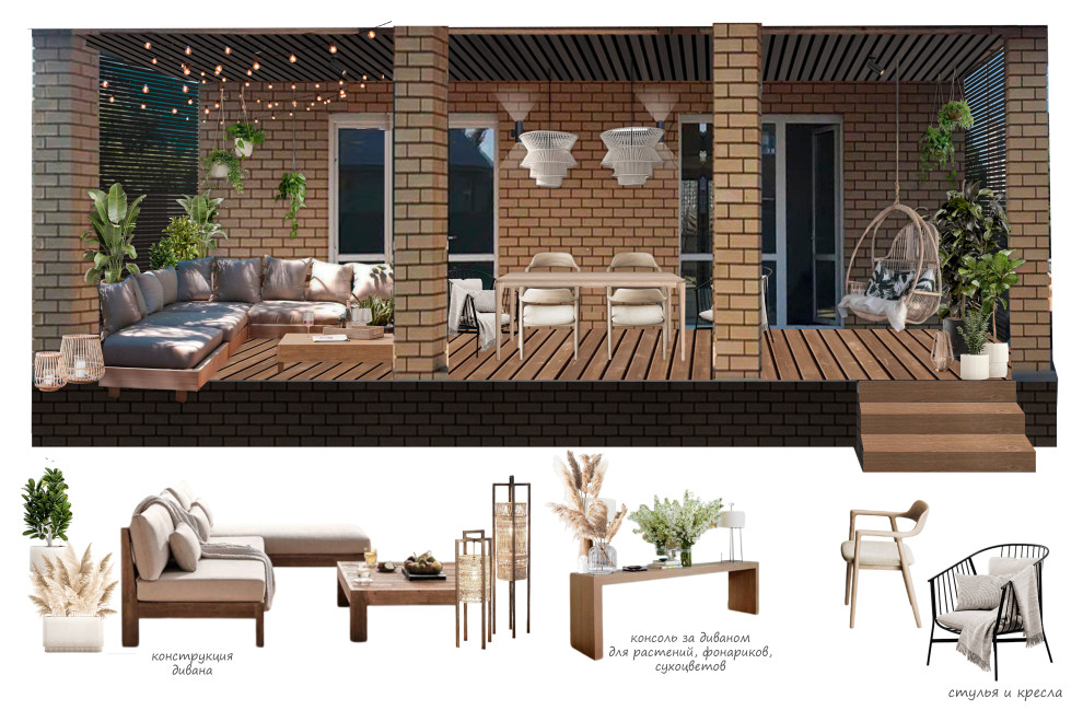 Дом в Затоне