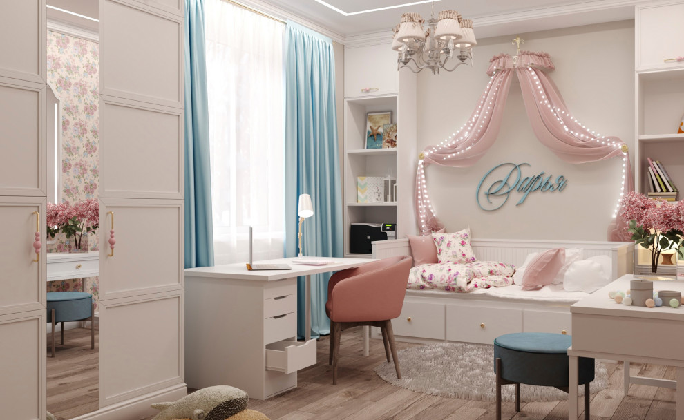 4-х комнатная квартира