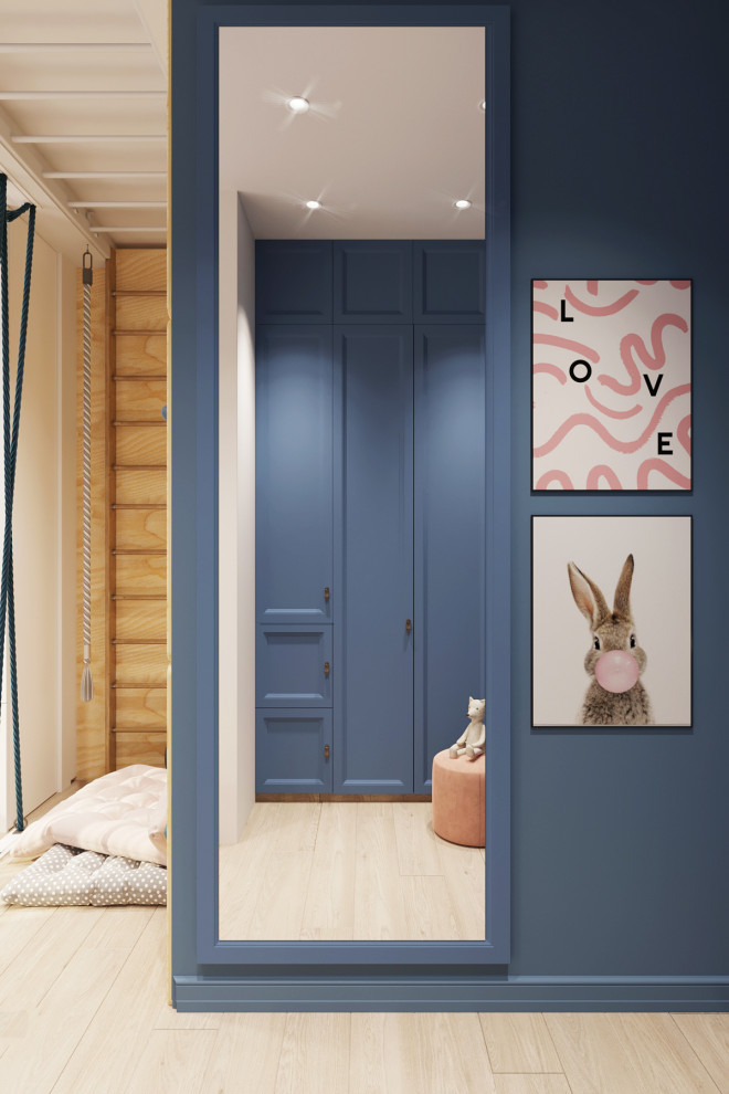 ЖК Астра, г. Пермь