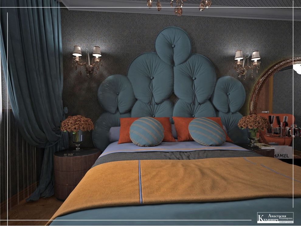 Королевская спальня, авторский микс стилей. Проект 2019г