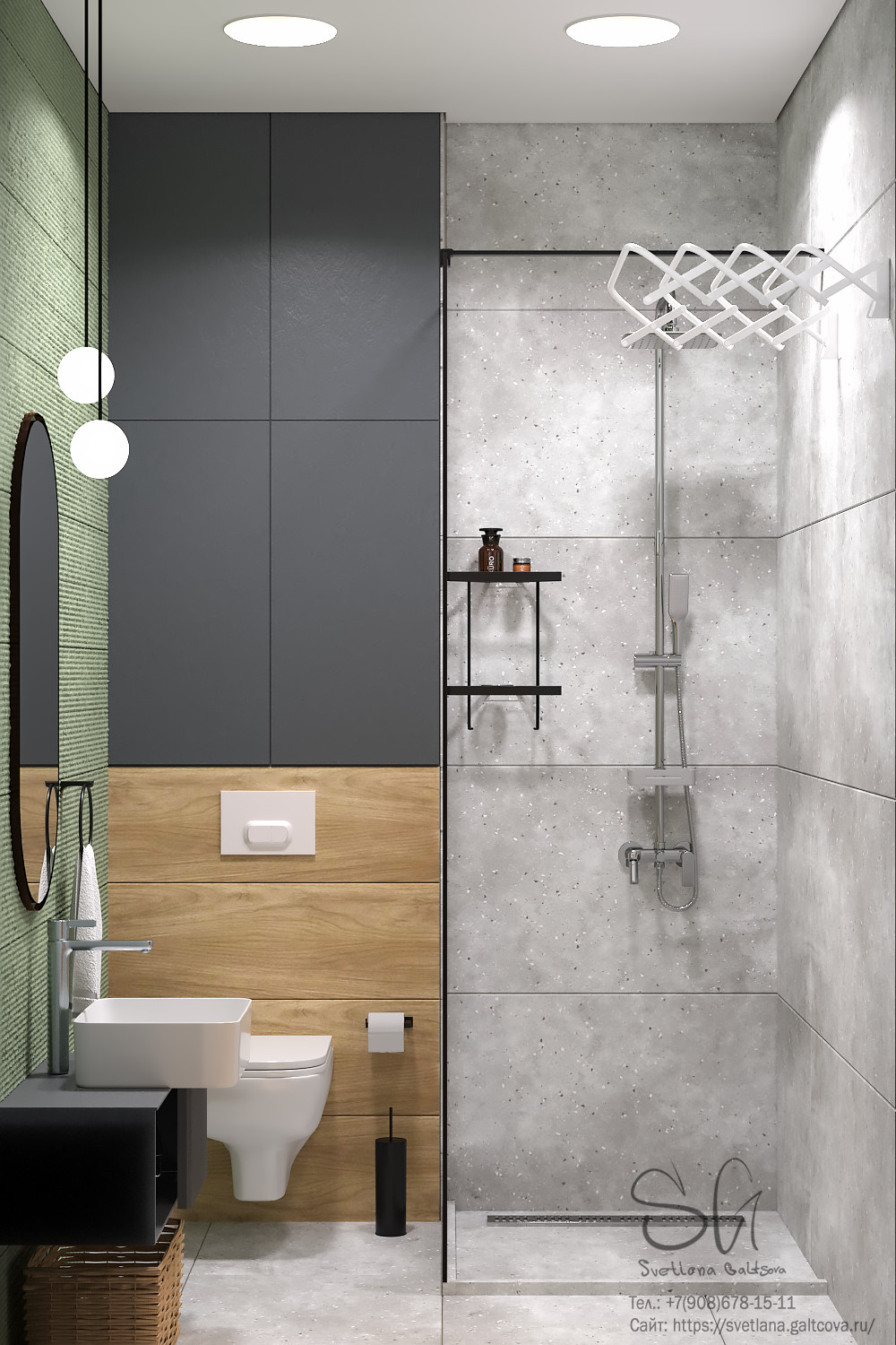 Проект однокомнатной квартиры ЖК Славянка, Краснодар