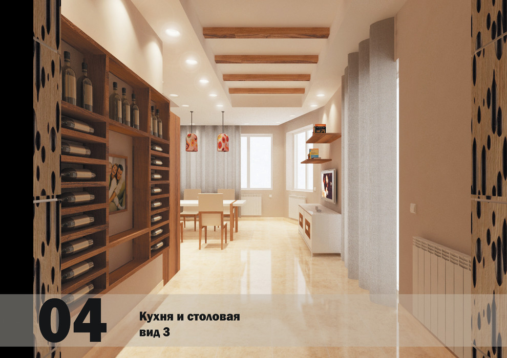 Weekend House in Moscow county