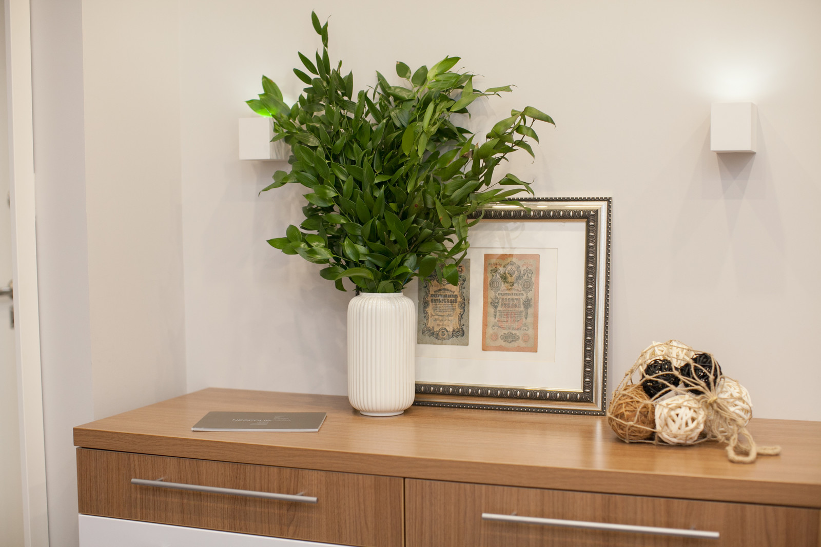 ЖК "Ударник" г. Екатеринбург (фото реализации)