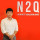 N2QStudio 3D Rendering Ltd