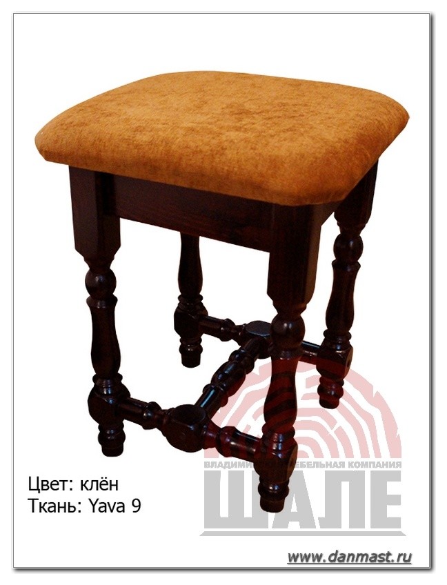 Табуреты из массива