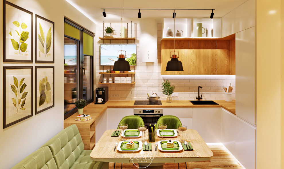 ЖК "Городские Истории"