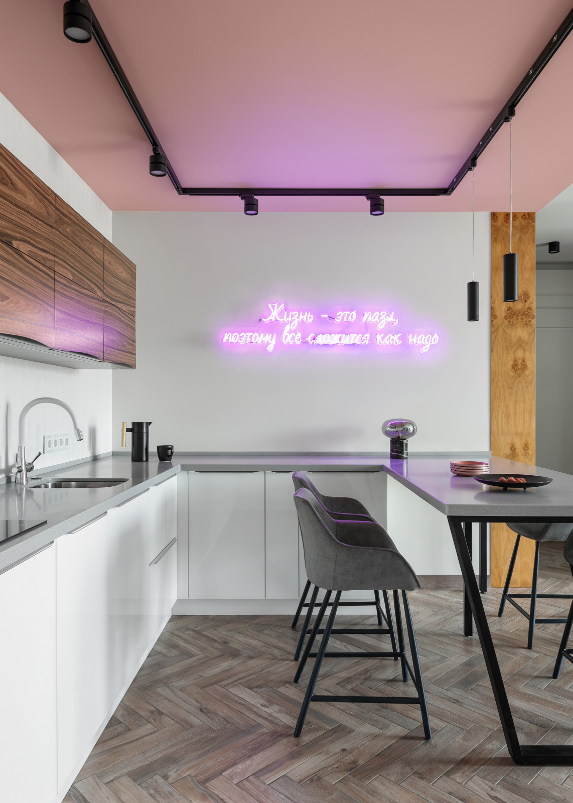 Жизнь - это пазл, поэтому все сложится как надо