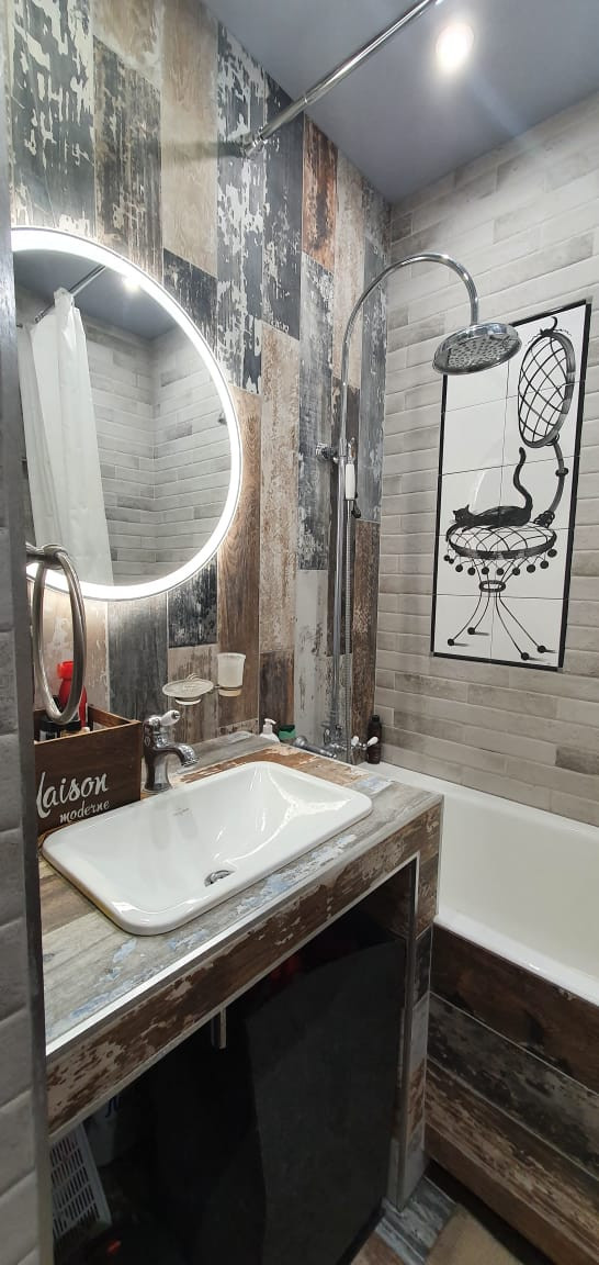 "Гнездо" для художника