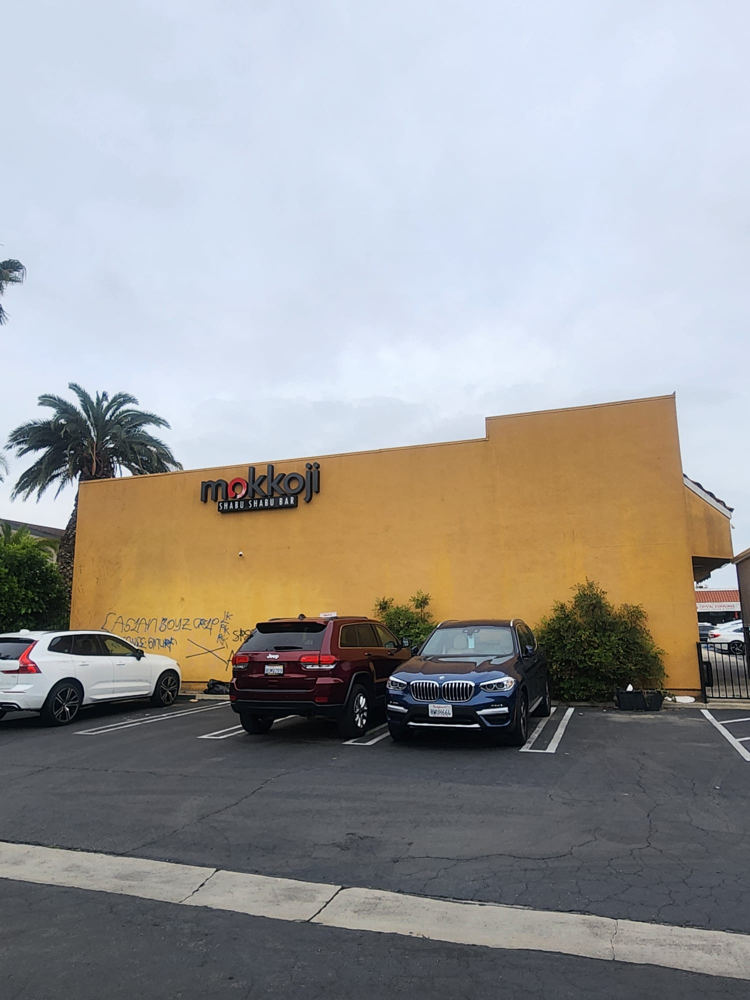 Garden Grove Plaza