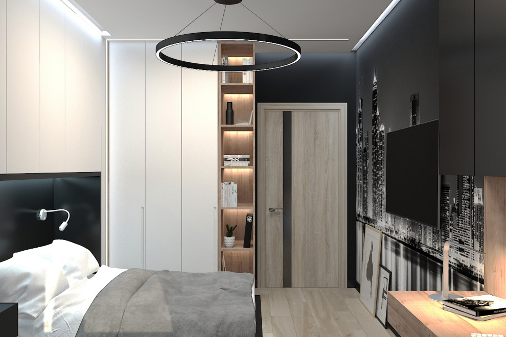 Академический