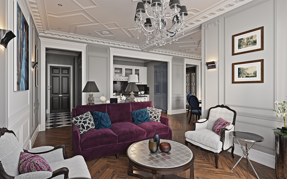 Диалог стилей